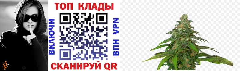 Где купить наркоту Усть-Илимск АМФ МЕФ СОЛЬ КЕТАМИН Бошки Шишки ГАШИШ
