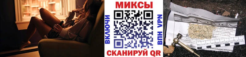 Бутират 1.4BDO  где можно купить   Усть-Илимск 