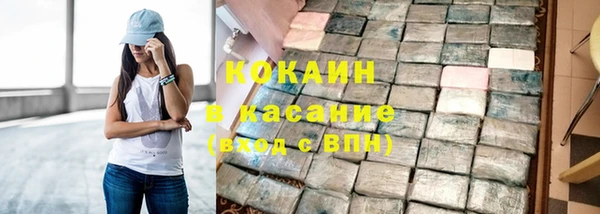 таблы Лиски