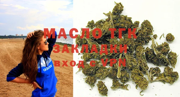 мескалин Лагань