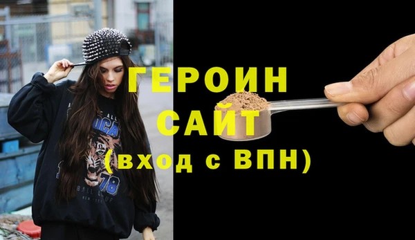 кокс Лабытнанги