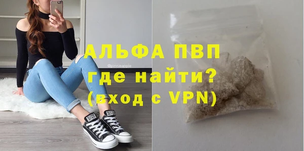 кокс Лабытнанги