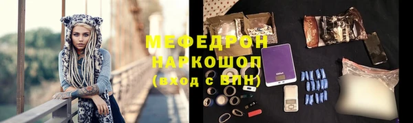 дмт Ладушкин