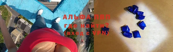 мет Липки