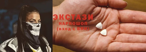 кокс Лабытнанги