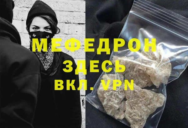 кокс Лабытнанги