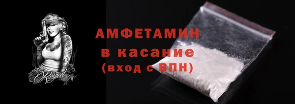 дмт Ладушкин