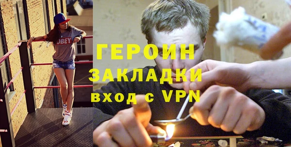 кокс Лабытнанги
