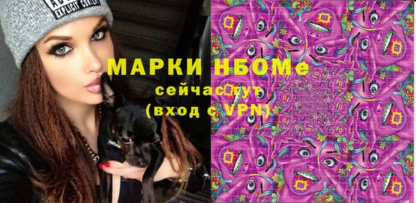 кокс Лабытнанги