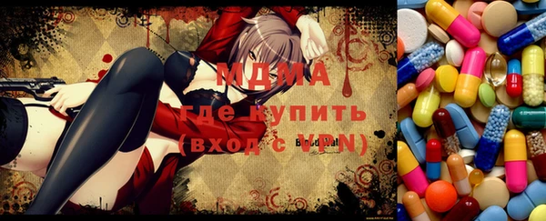 мет Липки