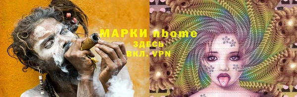 таблы Лиски