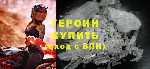 кокс Лабытнанги