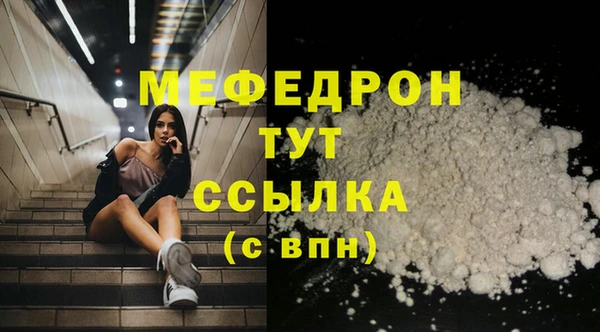 дмт Ладушкин