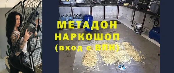мет Липки