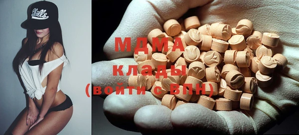 таблы Лиски