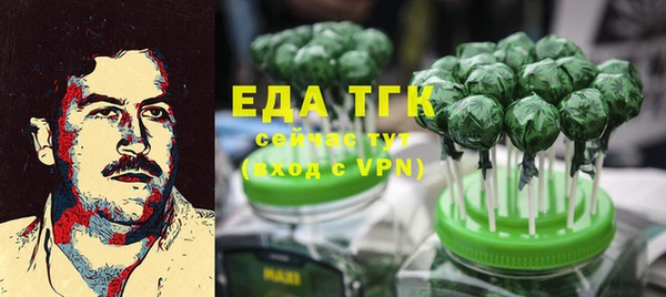 дмт Ладушкин