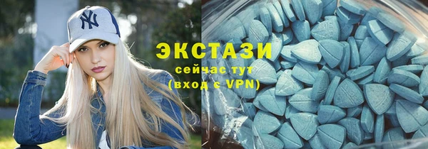 дмт Ладушкин