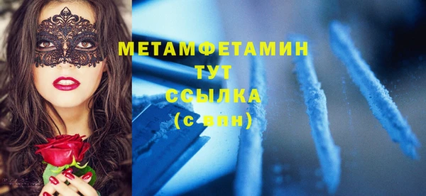 дмт Ладушкин