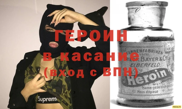 кокс Лабытнанги