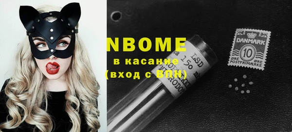 мет Липки