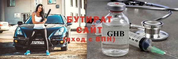 мет Липки