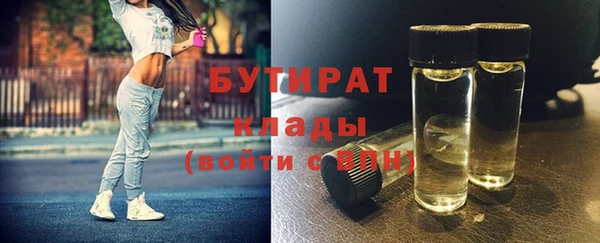 дмт Ладушкин