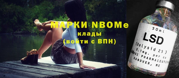 мет Липки