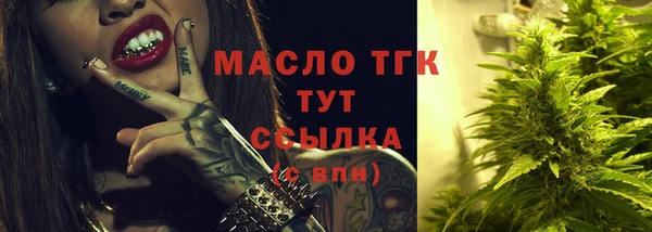 кокс Лабытнанги