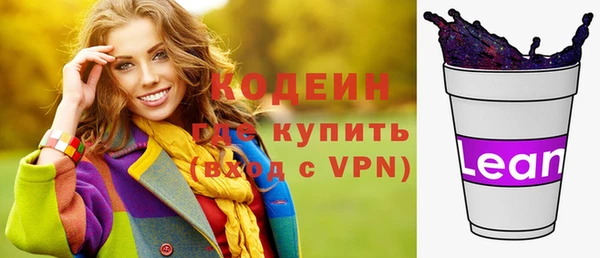 кокс Лабытнанги