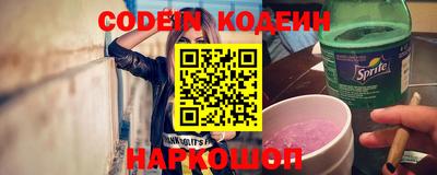 ГАЛЛЮЦИНОГЕННЫЕ ГРИБЫ Азнакаево