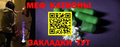 a pvp Камышлов