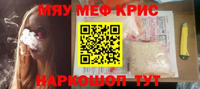 ГАЛЛЮЦИНОГЕННЫЕ ГРИБЫ Азнакаево