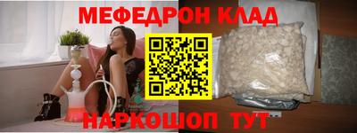 a pvp Камышлов