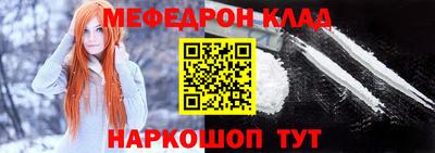 соль ск Канаш