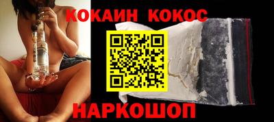 a pvp Камышлов