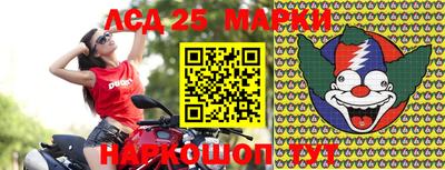 ГАЛЛЮЦИНОГЕННЫЕ ГРИБЫ Азнакаево