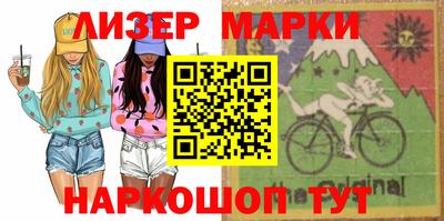 a pvp Камышлов