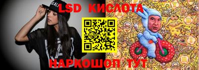 скорость Абакан