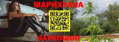 гашик Кандалакша