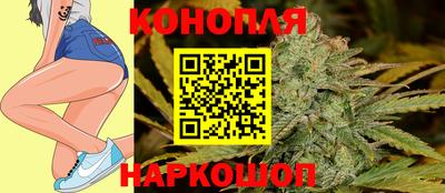соль ск Канаш