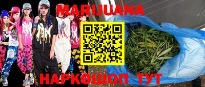 скорость Абакан