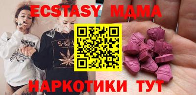 a pvp Камышлов