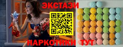 a pvp Камышлов