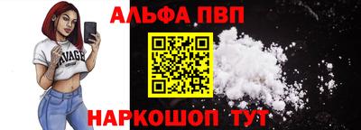 ГАЛЛЮЦИНОГЕННЫЕ ГРИБЫ Азнакаево