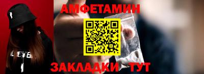 a pvp Камышлов