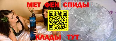 ГАЛЛЮЦИНОГЕННЫЕ ГРИБЫ Азнакаево