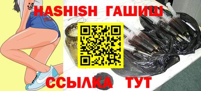 скорость Абакан