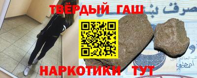 ГАЛЛЮЦИНОГЕННЫЕ ГРИБЫ Азнакаево