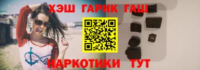 a pvp Камышлов