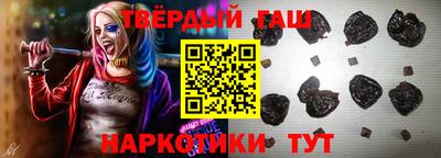 скорость Абакан